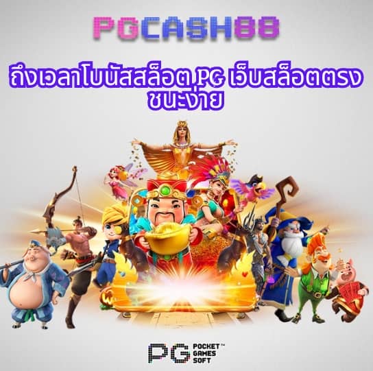 สล็อตvip